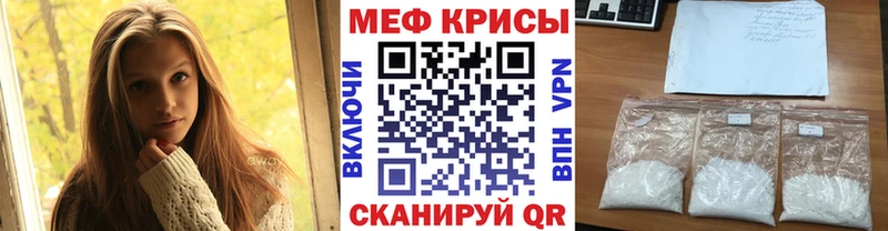 Магазины продажи наркотиков Вичуга A-PVP  Меф  ГАШИШ  Cocaine 