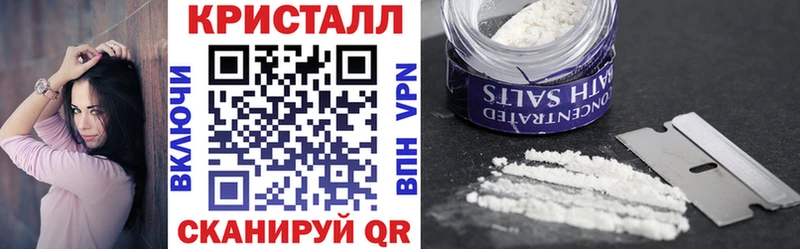 KRAKEN   Вичуга  Амфетамин Premium  цены  