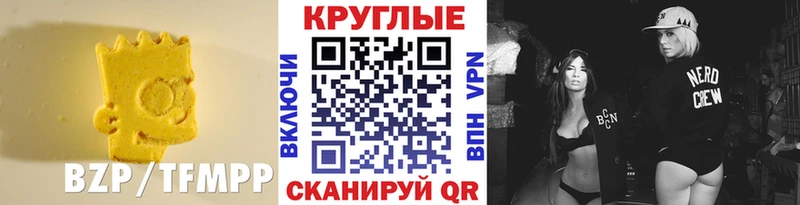 OMG как зайти  Вичуга  Экстази таблы 