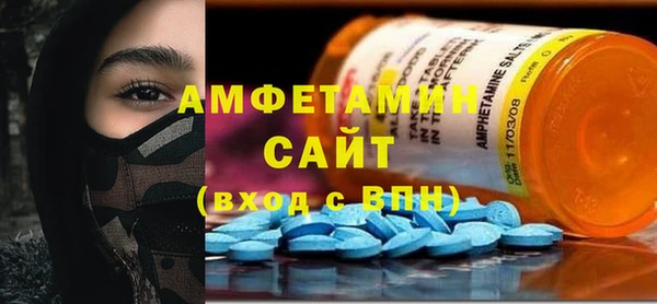 амф Абаза