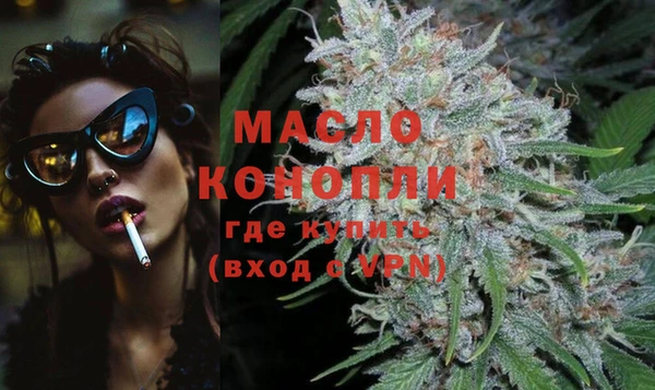 марки lsd Пролетарск
