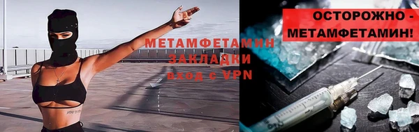 марки lsd Приозерск
