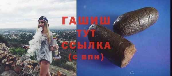 амф Абаза