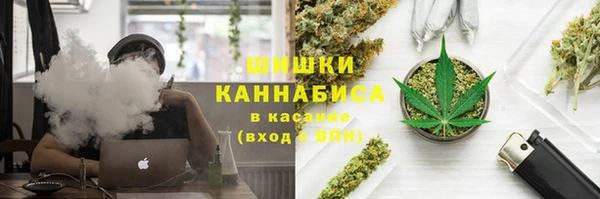 амфетамин Абдулино