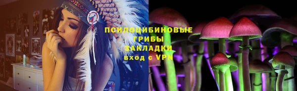 МДМА Абинск