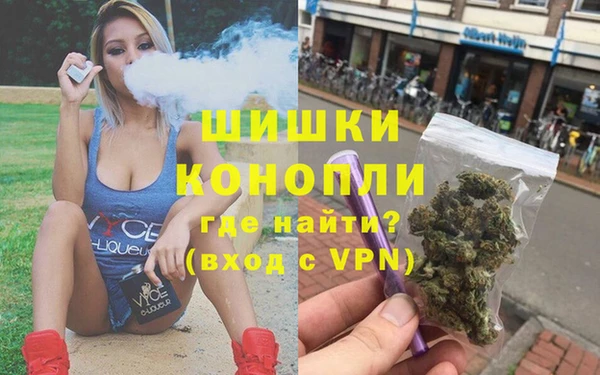 дурь Протвино