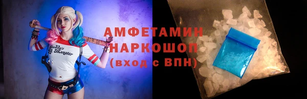 гидропоника Зерноград