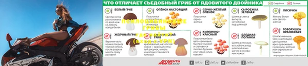МДМА Абинск