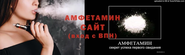 марки lsd Приозерск