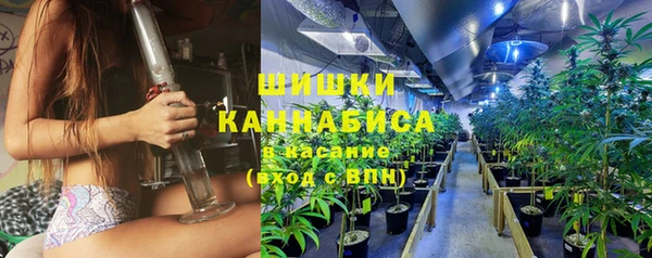 амфетамин Абдулино