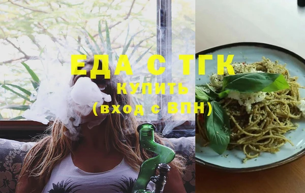 дурь Протвино