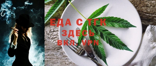марки lsd Пролетарск