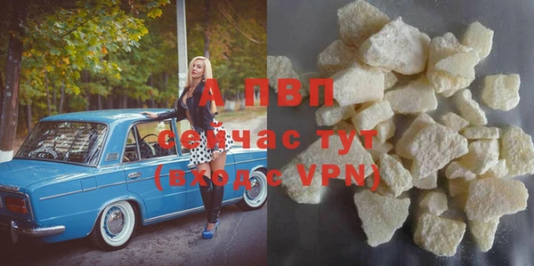 марки lsd Приозерск