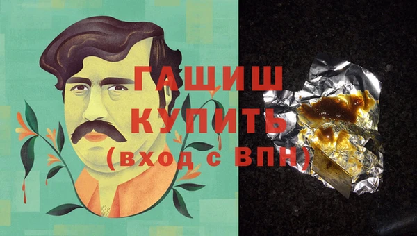 хмурый Ростов
