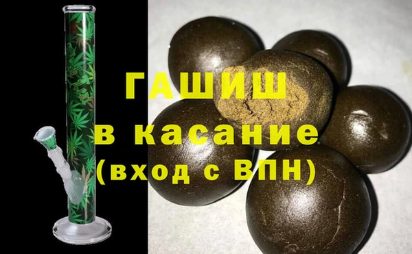 МДМА Абинск