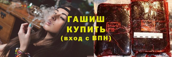 амф Абаза