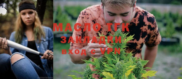 амф Абаза