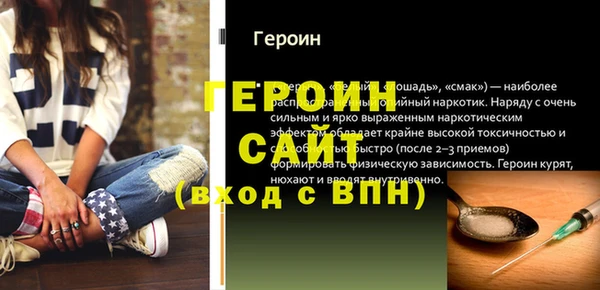 амф Абаза