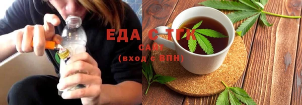 марки lsd Россошь