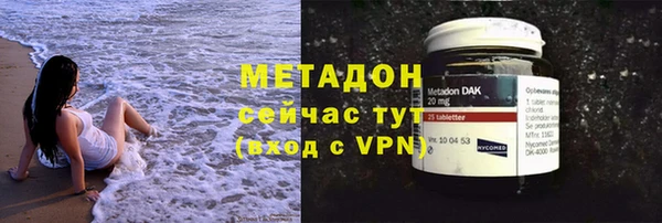 амф Абаза