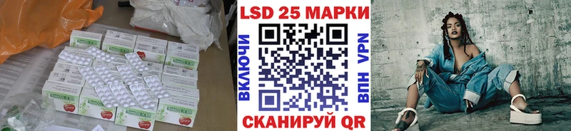 Лсд 25 экстази ecstasy  Вичуга 
